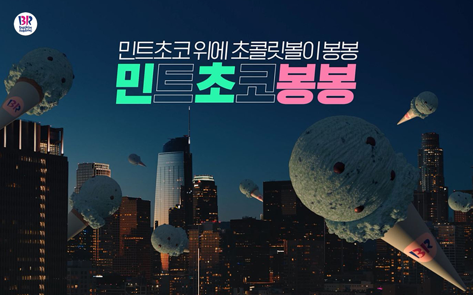 봉봉기획 이미지