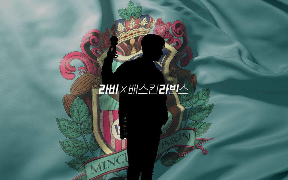 봉봉기획 이미지