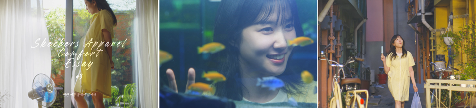 제니퍼 어패럴 이미지